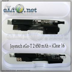 Пластиковый eGo кейс для электронной сигареты