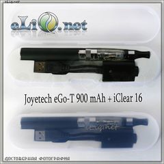 Пластиковый eGo кейс для электронной сигареты