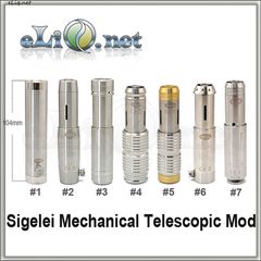 Sigelei Mechanical Telescopic Mod - Механический МОД - Телескоп