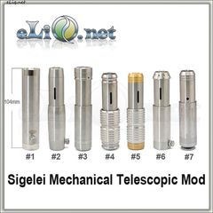 Sigelei Mechanical Telescopic Mod - Механический МОД - Телескоп