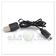 USB кабель для пастру
