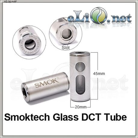 Smoktech Glass DCT Tube 