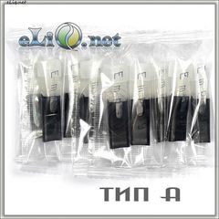 Картриджи (танки) для атом-в eGo-T тип А / eGo-C 