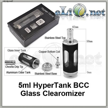 5ml HyperTank BCC
