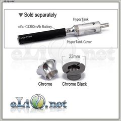 5ml HyperTank BCC