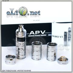 Vamo V3 - eGo Variable Volt/Watt APV V3 (Detachable Head)