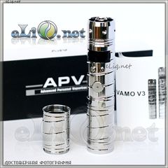 Vamo V3 - eGo Variable Volt/Watt APV V3 (Detachable Head)