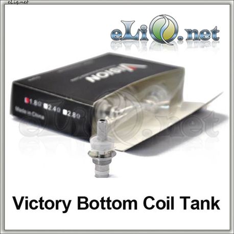 [Vision] Victory Bottom Coil Tank