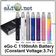 eGo-C 1100mAh Passthrough (USB Battery)