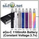 1100mAh (3.7v) eGo / eGo-T / eGo-C Battery - батарейка