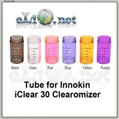 Tube for Innokin iClear 30 - Колба для разборного двуспирального клиромайзера - танка 