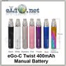 eGo-C Twist 1000mAh