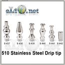 S 37/38/39/40/41/42 (510) Stainless Steel Drip Tip 