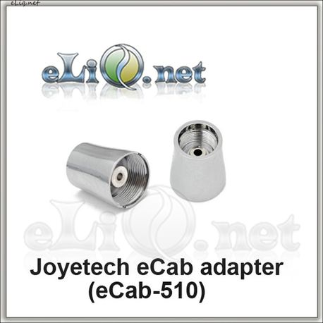 Joyetech eCab adapter (eCab-510)