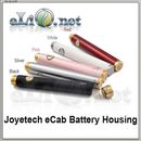 Joyetech eCab Battery Housing - стакан для аккумулятора