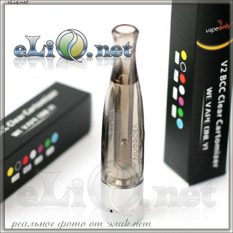 1.5ml vapeonly V2 BCC