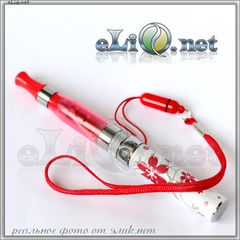 eGo Handy Lanyard