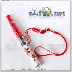 eGo Handy Lanyard