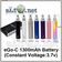 eGo-C 1100mAh Passthrough (USB Battery)
