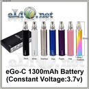 1300mAh (3.7v) eGo / eGo-T / eGo-C Battery - батарейка