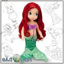 Кукла Принцесса-малышка Ариэль русалочка Дисней оригинал США Disney