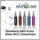 [Smoktech] 3.5 ml ARO Pyrex Glass BCC Клиромайзер