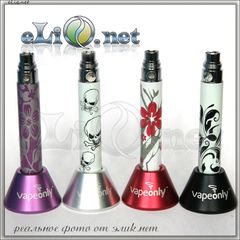 Алюминиевая подставочка под батарейку eGo / DeskPod eGo Holder