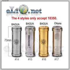 [Sigelei] Chiyou & BAGUA Mechanical Mod - Механический МОД
