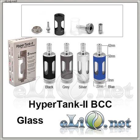 5ml HyperTank 2 BCC - Стеклянный клиромайзер-танк