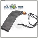 V2 Кожаный чехол с бусинкой для ношения электронной сигареты eGo на шее