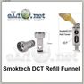 510 DCT (Dual Coil Tank) 3,5 мл
