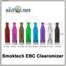 [Smoktech] EBC BCC стеклянный разборной клиромайзер с нижним расположением спирали.