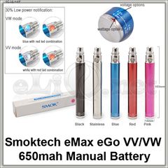 [Smoktech] 650mAh SMOK eMax eGo VV / VW Battery - маленький варивольт-вариватт