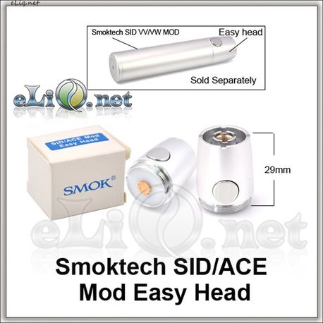 [Smoktech] SID/ACE Mod Easy Head