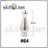 Colored Vase Drip Tip for 510/901
