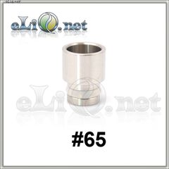 [510] Тип 65. Stainless Steel  Drip Tip - дрип-тип / мундштук из нержавеющей стали