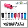 [510] Chambered Muffler Drip Tip (CMDT) - Алюминиевый дрип-тип / мундштук "Глушитель"