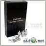 [KangerTech] EMUS BCC Cartomizer - 1.2ml - разборной клиромайзер с нижней спиралью