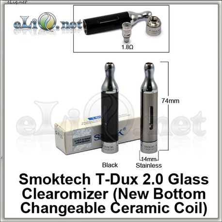 [Smoktech] T-Dux 2.0 Glass (New BCC Ceramic) стеклянный разборной клиромайзер с нижней керамической спиралью