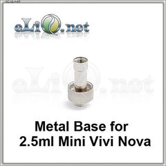 База для клиромайзеров Mini Vivi Nova