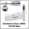 Vmax V2 (Stainless Body)
