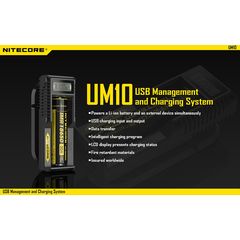 Nitecore UM10 USB - универсальное интеллектуальное зарядное устройство