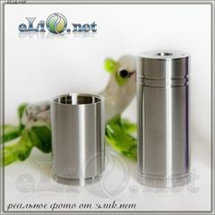 [Smoktech] Galileo Telescoping Mod