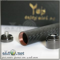 Paragon V2 18650 Mechanical Mod. Механический мод, клон. 