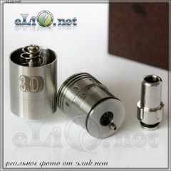 Hcigar 3D RDA - ОА для дрипа из нержавеющей стали. Клон.