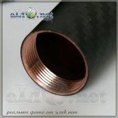 Paragon V2 18650 Mechanical Mod. Механический мод, клон. 