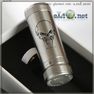 [Smoktech] Galileo Telescoping Mod