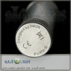 [Smoktech] SMOK FURY-S 18350 Mechanical Mod