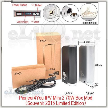Pioneer4you IPV Mini 2 70w Box Mod (Souvenir 2015 Limited Edition)- боксмод вариватт.