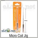 Инструмент для намотки спирали (Micro Coil Jig)